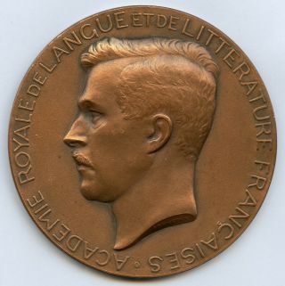 Belgium Royal Academy Of French Language And Literature Bronze Medal 72mm 145gr