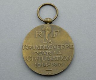 French Medal.  WWI Woman Female Victory 1914 1918.  Art Nouveau.  Pendant By Morlon 3