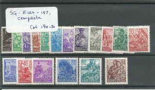 East Germany Ddr 1953 Sg 120/137 Five Year Plan / Trades 18 Values Mm