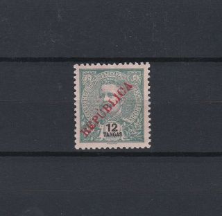 Portugal - Portuguese India Local Republica Stamp Mng 2
