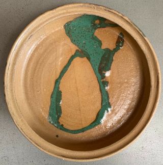 Round Vintage Studio Pottery Stoneware Ceramic Bowl Mid Century Modern Phillips