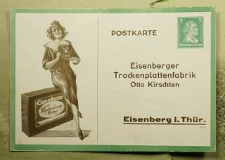Dr Who Germany Postal Card Advertising F22652
