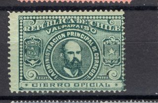 Chile 1895 Arturo Prat Oficial Seal Mh Green