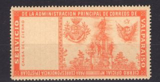 Chile 1895 Arturo Prat Valparaiso Mnh Rare Official Seal