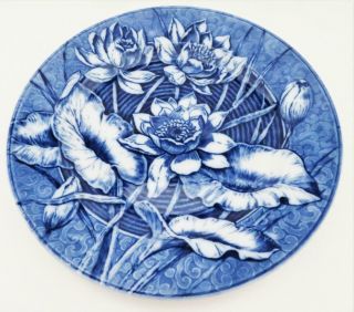 Wedgwood,  England WATER - LILLY LILY Flow Blue Transferware,  Dinner Plate,  10 1/4 