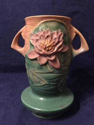 Vintage Roseville Water Lilly 75 - 7 " Tall Vase Raspberry & Green