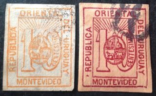Uruguay 1866 2 X 10 Cent Trial Stamps Vfu