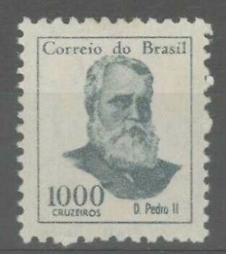 Brazil 1966 Dom Pedro Ii 1000 Cr