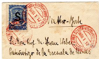 Switzerland - Colombia - 30c Scadta Consular Cover - Gersau - Medellin - 1926 Rr