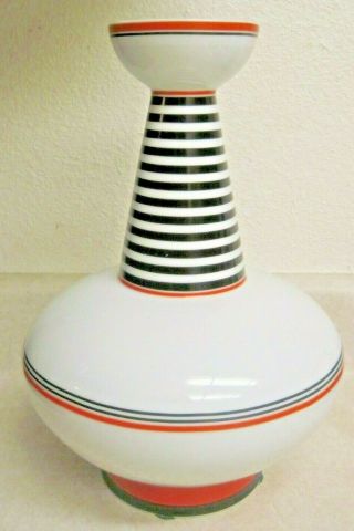 Vista Alegre Portugal Porcelain Triadic 13 " Joker Vase $485 Price