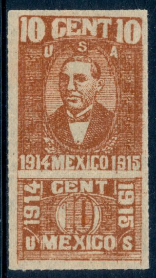 By50 Mexico Revenue Us 43a 10ctv 1914 - 15 Us Naval Occupation Of Vcz Est $10 - 20
