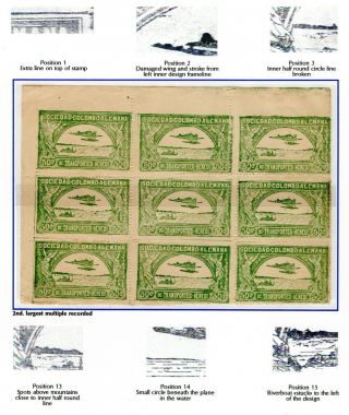 Colombia - Scadta - Seaplane Over River - 50c Plate Study - Sc C16 - 1921 Rrrr