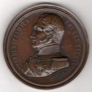 1856 Belgian Medal For The 25th Anniversary Of Inauguration Of King Leopold I
