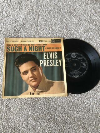 Elvis Presley Such A Night Single 45 Rpm Vinyl Record
