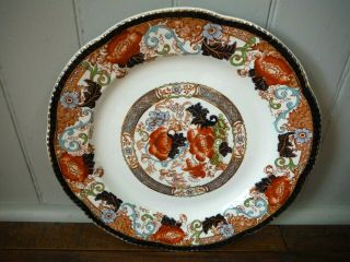 Antique Wood & Son “verona” Hand - Painted Imari Style Porcelain Platter 12 " Exc