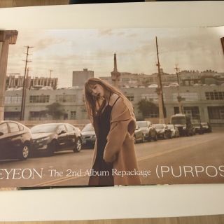 K - Pop Taeyeon The 2nd Repackage Album Purpose Purple Ver.  Official Poster