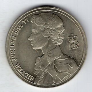 1977 British Medal Issued For The Silver Jubilee Of Queen Elizabeth Ii