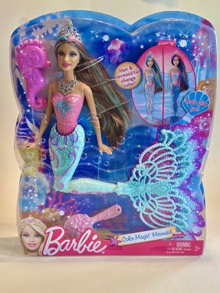 Barbie Color Magic Mermaid Doll.  Nib Vhtf Rare 2012.  Color Changing