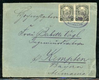 Nicaragua Postal History: Lot 94 1910 1.  05p Franking Matagalpa - Munich $$$