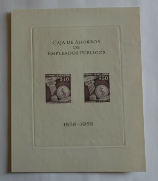 Chile 1958 Blocs & Sheets – Centenary Of The Postal Savings Banks