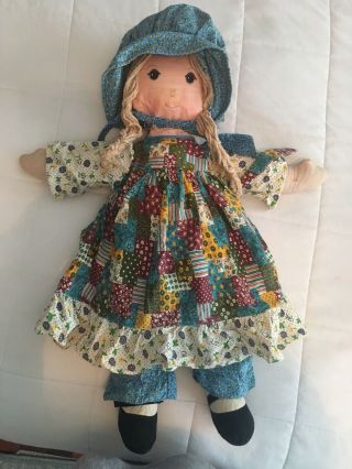 The Orignal Holly Hobbie Rag Doll Vintage Large 25 "