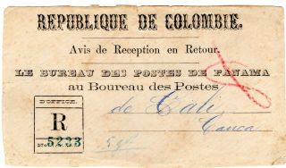 Panama - Colombia - Registered Official Cover - Panama To Cali - 1880 
