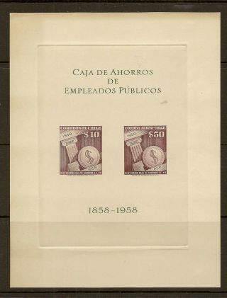 Chile 1958 Savings Bank Centenary Imperf Souvenir Sheet
