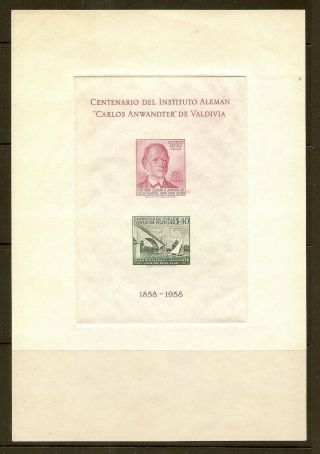 Chile 1958 German School & Philatelic Exhibition Imperf Souvenir Sheet