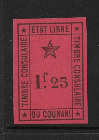 Etat Libre Du Counani Consular Post Local Stamp,  Brazil,  Brasil
