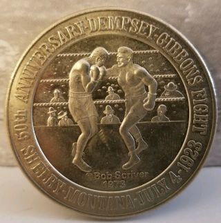 1973 Dempsey Gibbons Fight Boxing Shelby Montana Mt 50th July 4 Coin Token Medal