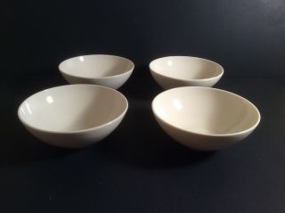 Mcm Eva Zeisel Castleton Museum White 5 3/8” Fruit Desert Bowl Set Of 4