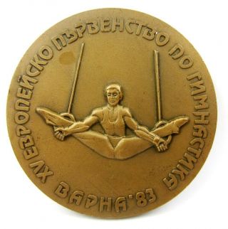 1983 European Men ' s Artistic Gymnastics Championships Participation Medal 2