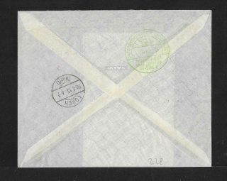 ZEPPELIN PARAGUAY TO GERMANY BLOCK ON AIR MAIL COVER 1933 2