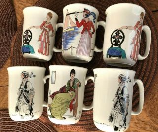 Set Of 6 Villeroy & Boch Design 1900 Grand Mugs Coffee Art Deco Women Cups