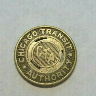 Chicago Il 1952 Transit Token 150aa Chicago Transit Authority Cta Rapid Transit