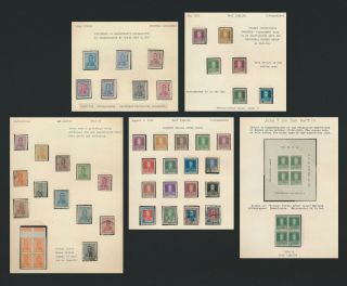 Argentina Stamps 1916 - 1935 San Martin Study,  Inc 1916 Specimen To 20p,  1935 M/s