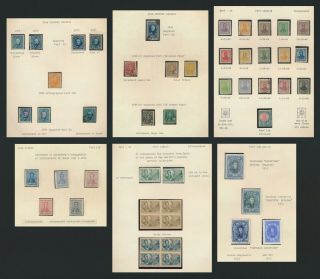 Argentina Stamps 1867 - 1965 San Martin Study Inc 1892 & 1947 Colour Trials