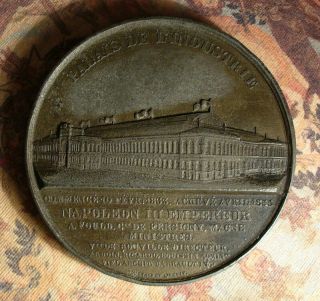 France 1855 Palace of Industry Zinc Medal by Cacque.  F. 2
