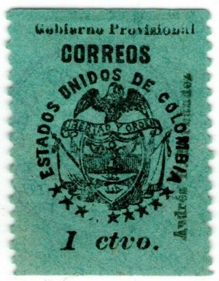 Colombia - Cucuta - Provisional - 1c W/ Printing Errors - Sc 180v - 1900 Rrr