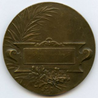France Billiard Award Bronze Art Medal by Huguenin 50mm 50gr 2