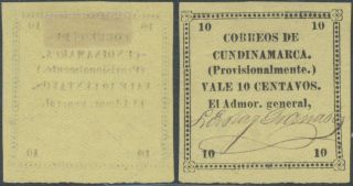 Columbia Cundinamarca - Stamp D53