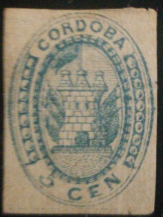 O) 1858 Cordoba - Argentina,  Arms Of Cordoba Sc 1 5c Blue - Printed On Laid Pape