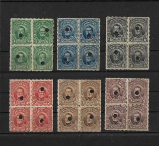 Uruguay Artigas Stamps In Block Of 4 - Waterlow Proofs - 1910