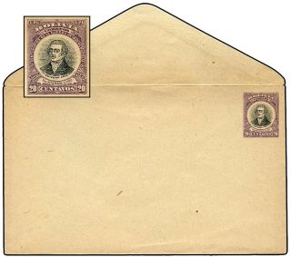 Bolivia 1909 20¢ War Of Independence Ps Envelope Essay