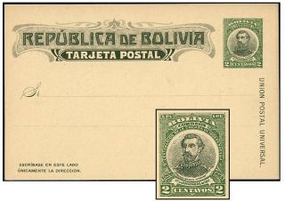 Bolivia 1909 2¢ Ps Card Essay
