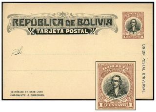 Bolivia 1909 1¢ Ps Card Essay