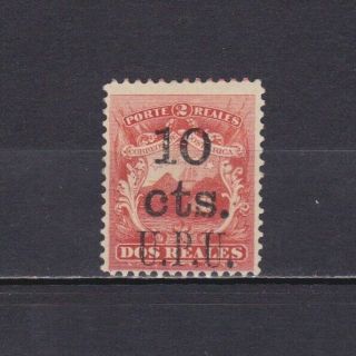 Costa Rica 1881,  Sc 14,  Cv $72,  Mh