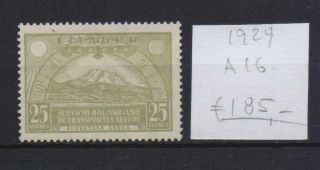 Ecuador 1929.  Air Mail Stamp.  Yt A16.  €185.  00