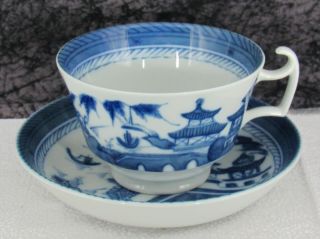 Mottahedeh Vista Alegre Chinese Export Canton Porcelain Breakfast Cup & Saucer