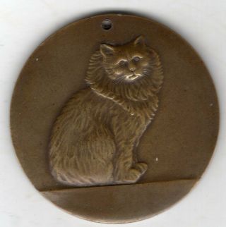 Undated French Medal Issued For The Cat Club Of France
